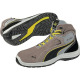 Sicherheitsstiefel TOURING STONE MID Gr.45 stone S3 SRC EN ISO 20345:2011 632620801000045