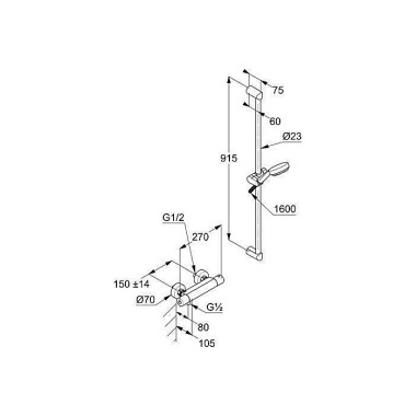 Kludi Thermostat-Brausear matur LOGO SHOWER DUO, DN 15 900mm chrom 6000695648