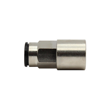 Riegler Straight screw-on fitting »value line«, G 1/8 i., for hose Ø 6 115930