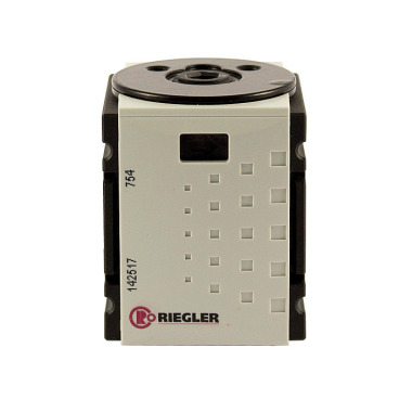 Riegler Distributor »FUTURA-mini«, BG 0, G 1/4, outlets 2 x G 1/4 142517