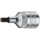 GEDORE Screwdriver bit 1/4 hexagon socket 2.5 mm IN 20 2,5