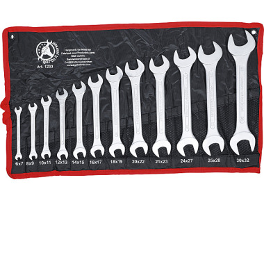 BGS Double Open End Spanner Set | 6 x 7 - 30 x 32 mm | 12 pcs. 1233