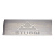 Stubai ZMV Ziehklinge 160x60mm 368002