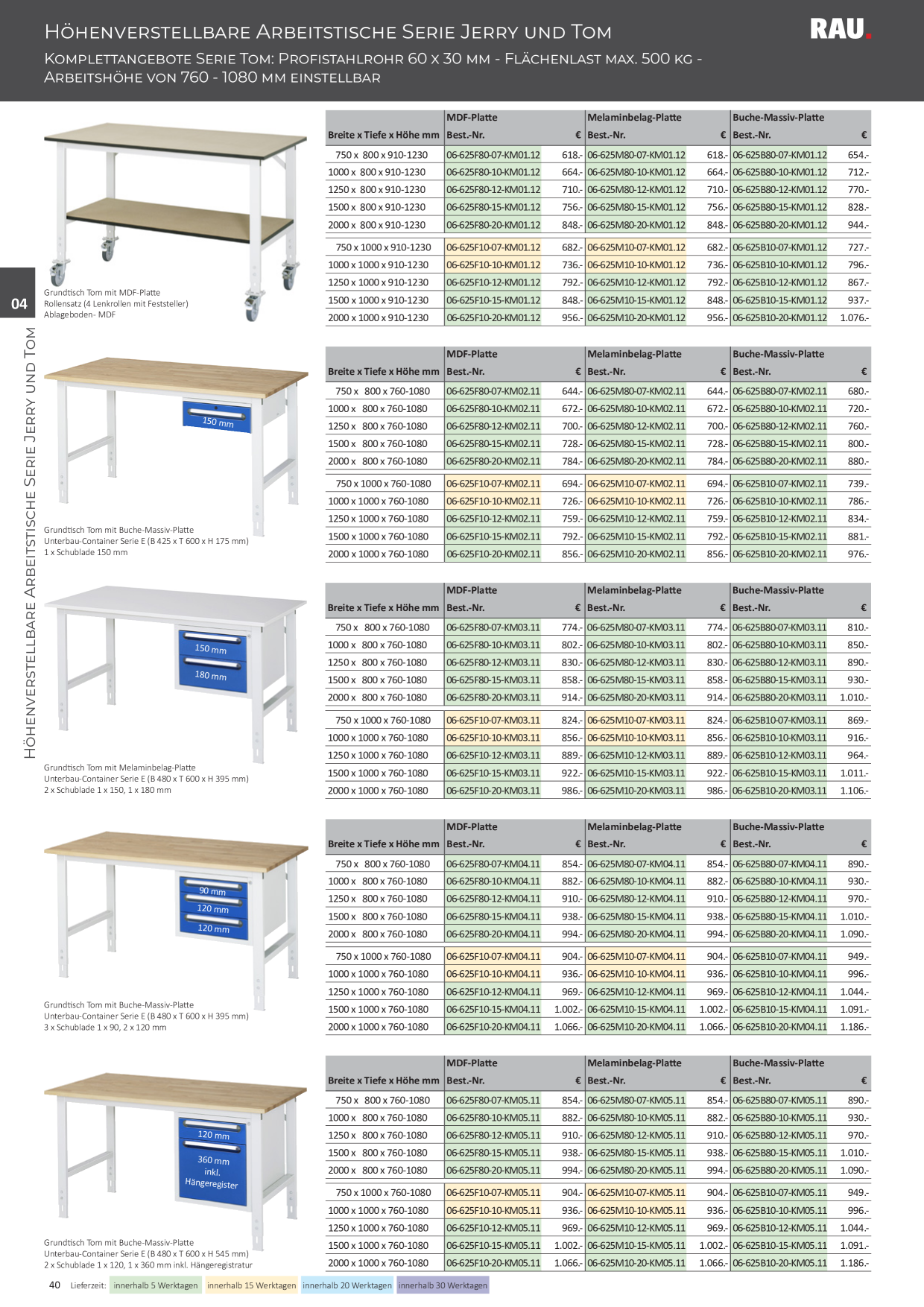 Catalog preview image