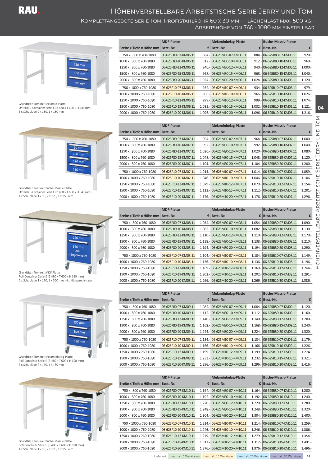 Catalog preview image