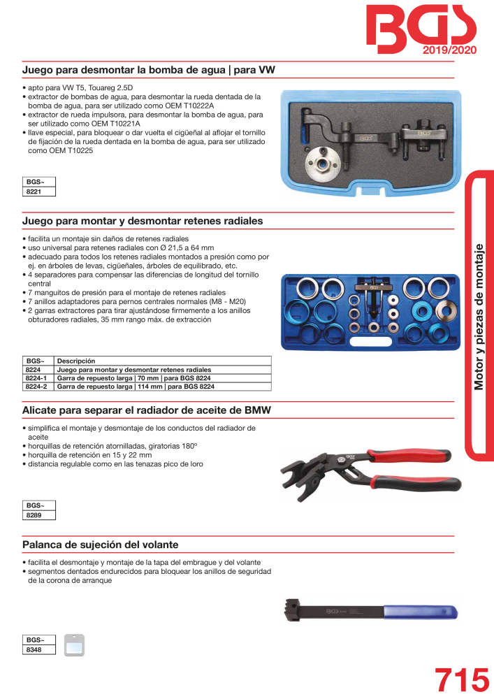 BGS technic catalogo principal NO.: 19906 - Page 736