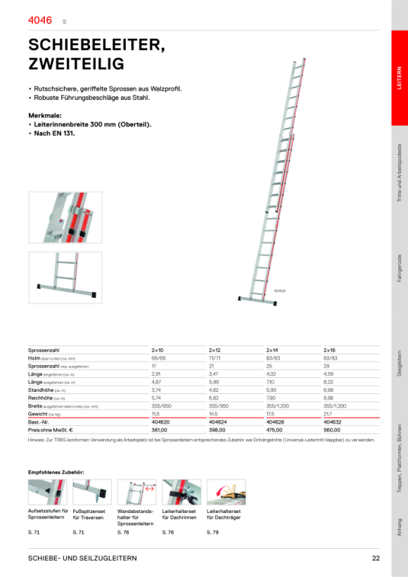 HYMER Schiebeleiter, zweiteilig, 2x12 Sprossen, Länge eingef. 3,55 m / ausgef. 6,07 m 604624