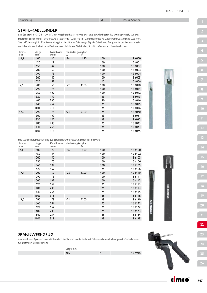 CIMCO - Gesamtkatalog NR.: 20170 - Seite 347