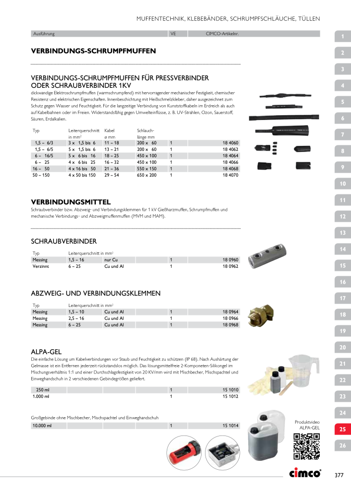 CIMCO - Gesamtkatalog Nb. : 20170 - Page 377