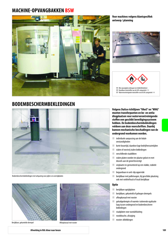 BAUER Opvangbakverbinder WV 121, gegalvaniseerd 4446-57-0000-7