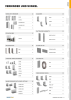 Holz Technic Katalog Nº: 20219 Página 11