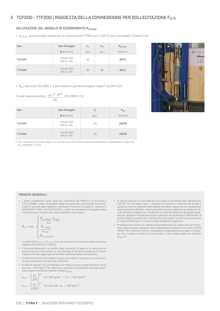 Rothoblaas - Connettore per costruzioni in legno n.: 20262 - Pagina 226