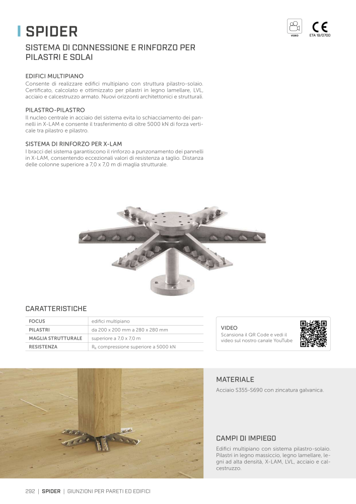 Rothoblaas - Connettore per costruzioni in legno n.: 20262 - Pagina 292