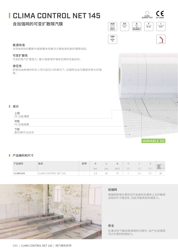 Rothoblaas - 胶带、密封剂和网 NR.: 20287 - Seite 230