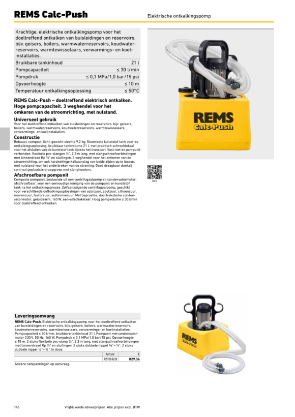 REMS Calc-push 115900 R220