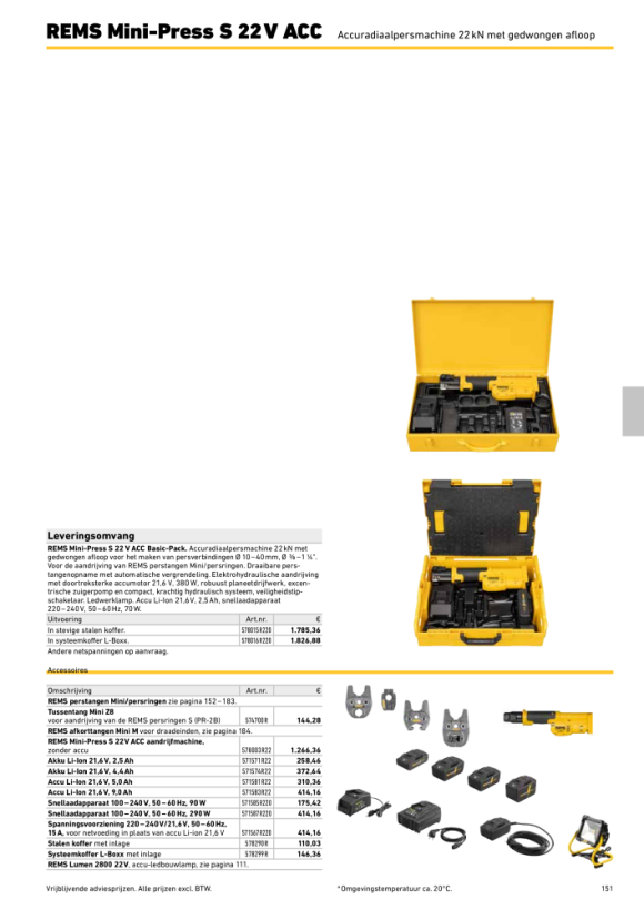 REMS Mini-Press S 22V ACC Basispakket 578016 R220