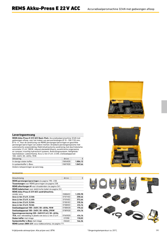 REMS Plaatstalen kist met inzetstuk 571290 N