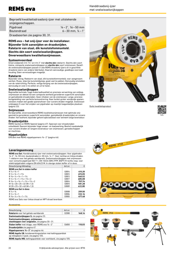 REMS Snijkoppen S Set R1/2-3/4-1” 520026 R