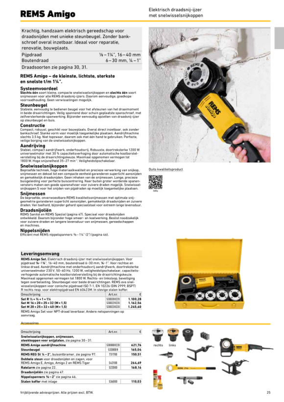 REMS Steunbeugel Amigo 533000 R