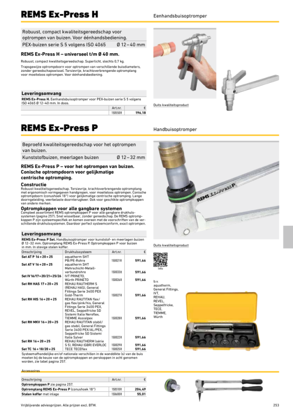 REMS Ex-press Cu-set 12-15-18-22 150000 R