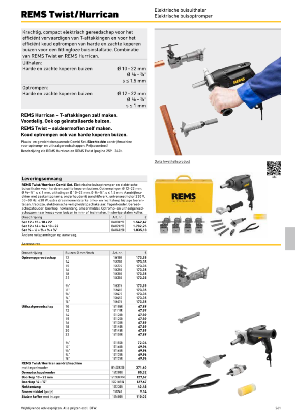 REMS Uitbreidingsinstrument 156475