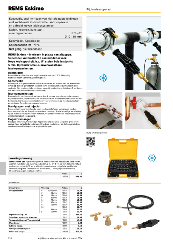 REMS Inzetstuk 2”, 60 mm, verpakking van 2 131158 R