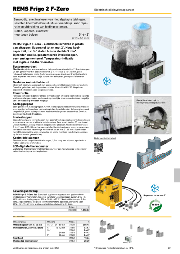 REMS Inzetstuk 2”, 60 mm, verpakking van 2 131158 R