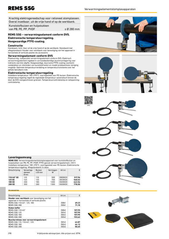 REMS Plaatstalen kist met inzetstuk 250242