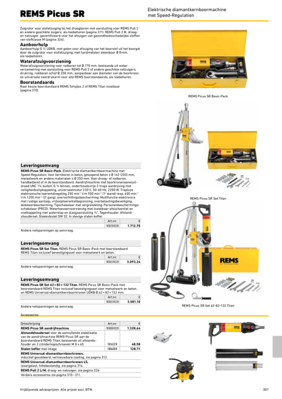 REMS Picus SR basispakket 183010 R220