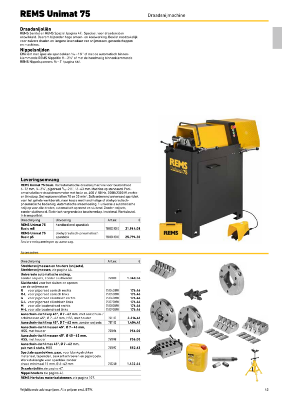 REMS Vergrendelingshendel RL 751050 R90