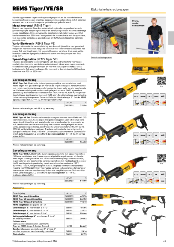 REMS Tiger ANC-motor 560000 R220