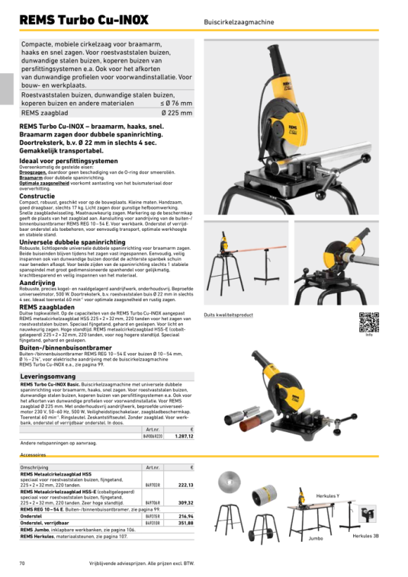 REMS Turbo-K 849007 R220