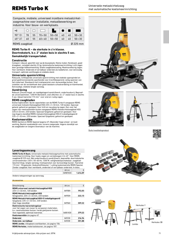 REMS Turbo-K 849007 R220