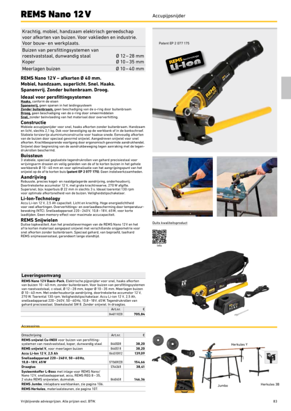 REMS Nano basispakket 844010 R220