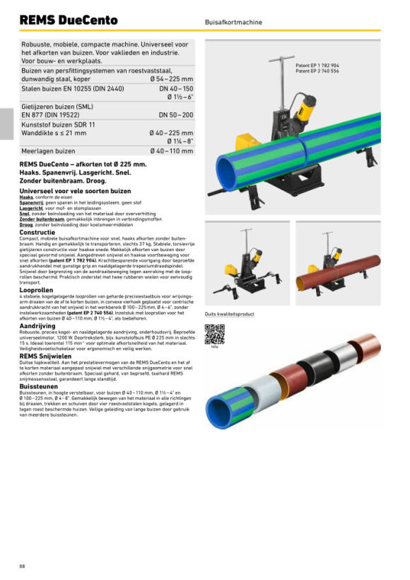 REMS Snijwiel V, s10 845051 R