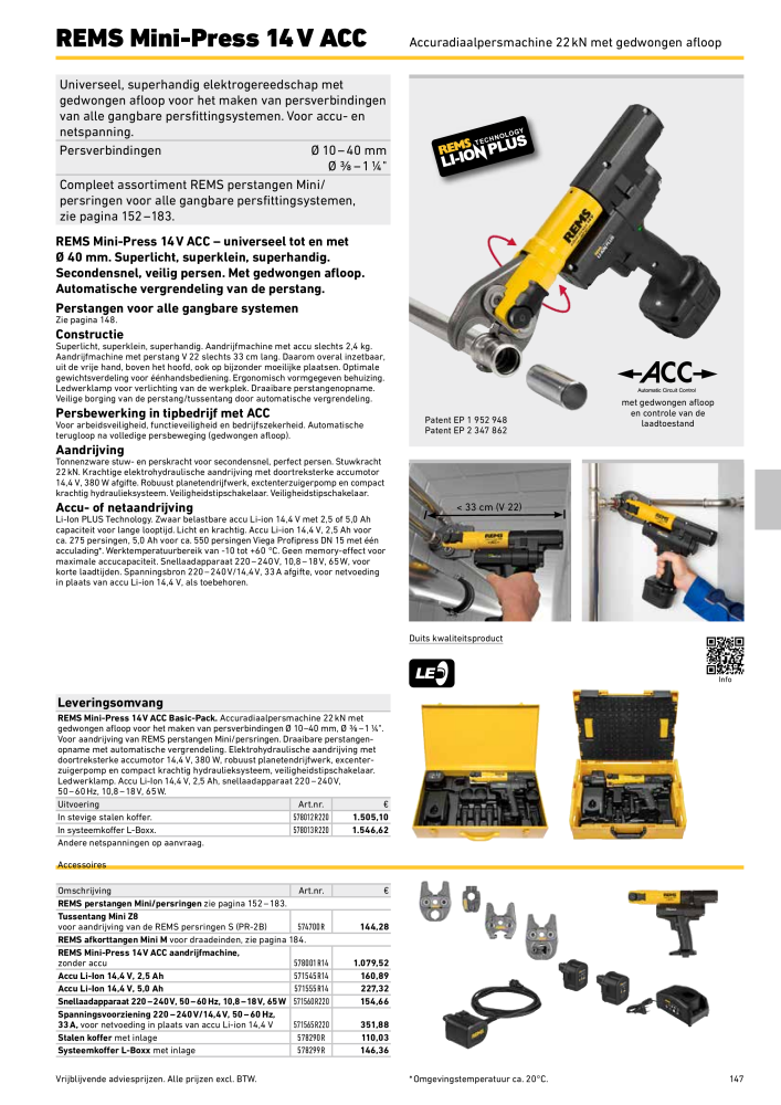 REMS Hoofdcatalogus Buisverwerking NR.: 20322 - Pagina 147