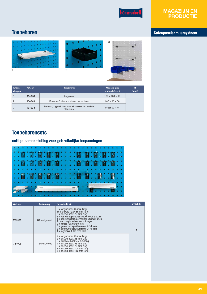 Hünersdorff algemene catalogus NR.: 20347 - Pagina 49