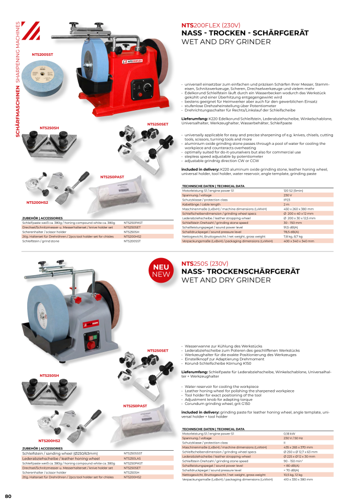 Holzmann Maschinen General Catalog Wood NO.: 20501 - Page 80