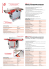 Holzmann Maschinen General Catalog Wood NO.: 20501 Page 14