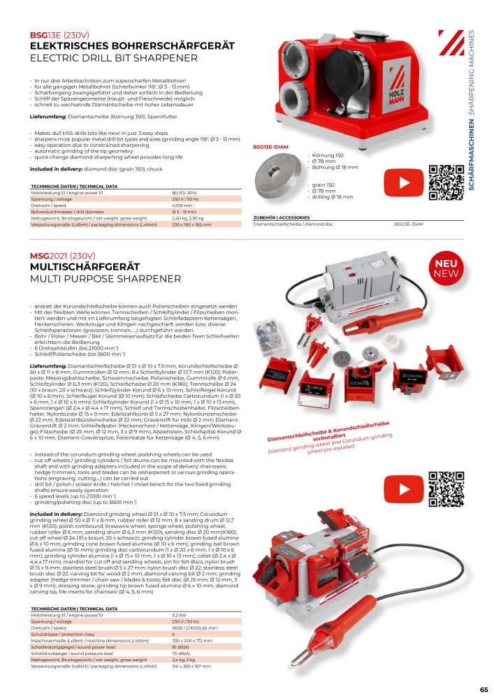 Holzmann Maschinen General Catalog Metal NR.: 20504 - Side 65