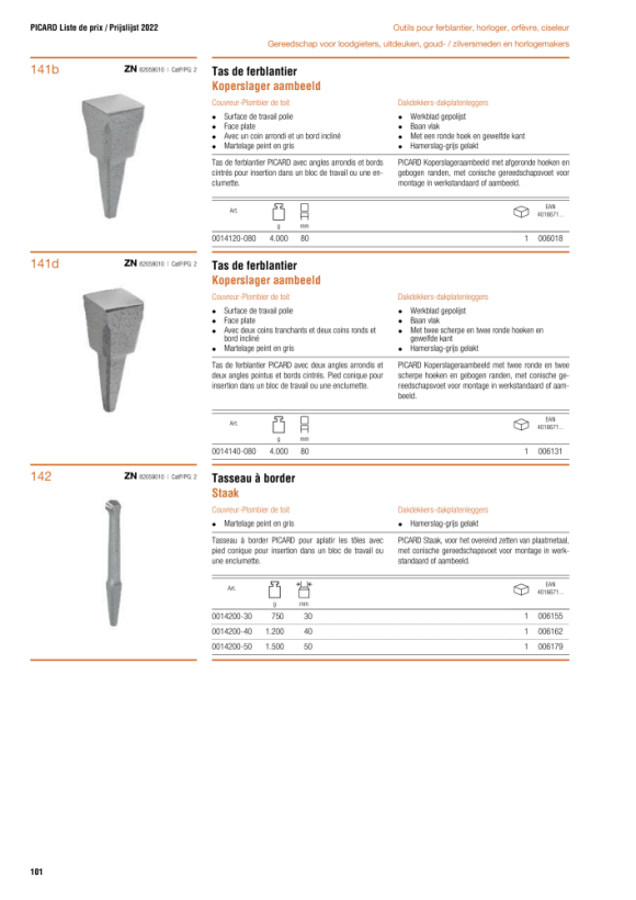 PICARD Faust, hammerschlag-grau lackiert, Arbeitsfläche fein poliert, Bahn vierkant, flach, zwei Ecken abgerundet (Tassoform), 1600 g 0014800-50