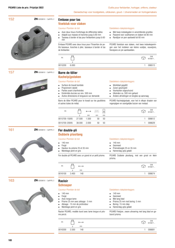 PICARD Eckschaleisen, Arbeitsflächen blank, große Arbeitsfläche fein poliert, 1500 g 0016310