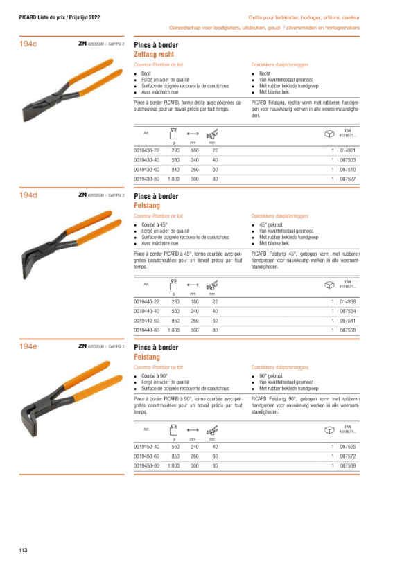 PICARD Falzzange, 90° gekröpft, Griffe tauchisoliert, 1000 g, 300 mm 0019450-80