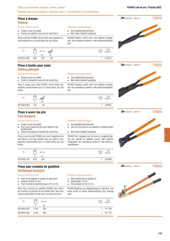 PICARD Falzzange, 90° gekröpft, Griffe tauchisoliert, 1000 g, 300 mm 0019450-80