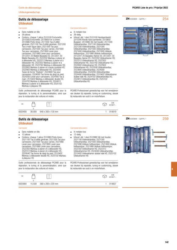 PICARD Ausbeul- und Gummihammer, mit auswechselbarem Gummiaufsatz, Durchm. 55 mm (Aufsatz = ZN 392690990), HS 2524702