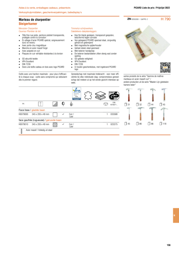 PICARD Ganzstahl-Latthammer, mit Ledergriff aus echtem Kernleder, magnetischer Nagelhalter, aus hochwertigem Vergütungsstahl gefertigt, 790 glatt H0079000