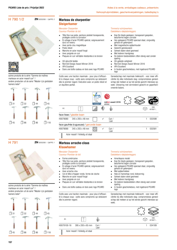 PICARD Ganzstahl-Latthammer, leichte Ausführung, mit Ledergriff aus echtem Kernleder, magnetischer Nagelhalter, aus hochwertigem Vergütungsstahl gefertigt, 790 1/2 glatt H0079080