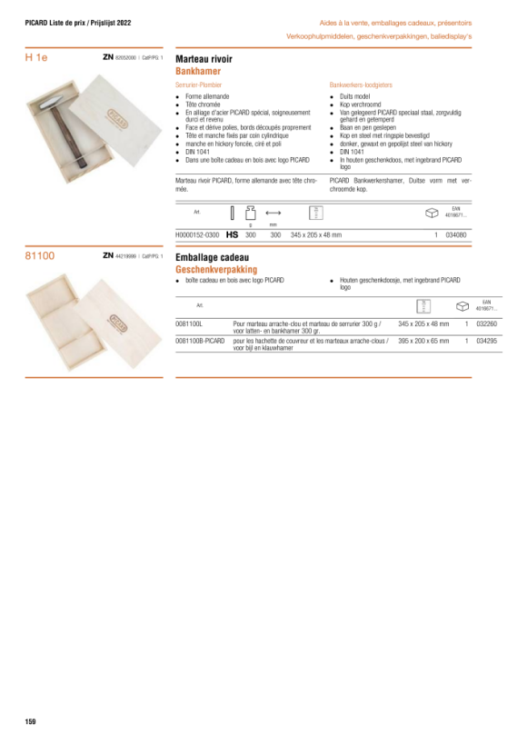 PICARD Schlosserhammer, deutsche Form, HS verchr. Holzkiste H0000152-0300