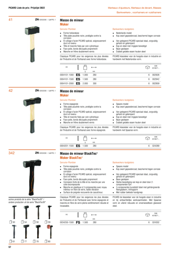 PICARD Fäustel, spanische Form, mit Fiberglasstiel, FS 0034250-1500