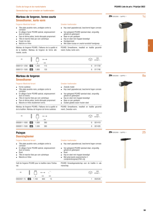 PICARD Schmiedehammer, schwedische Form, ES 0000811-1000